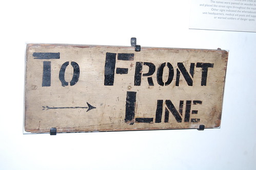 To Front Line