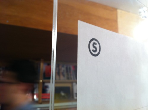 Sagmeister