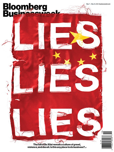 Lies Lie Lies