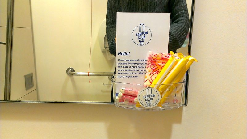 Accessible_toilets