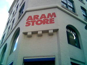 Aram