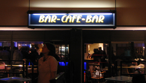Barcafebar