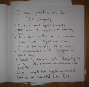 Design_drs
