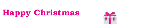 Flickrchristmas