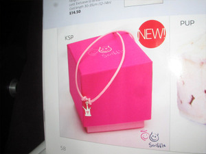 Pinkbox